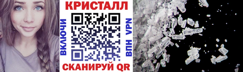 Купить закладки  Грозный  Амфетамин Розовый 