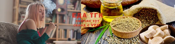 МДПВ Семёнов