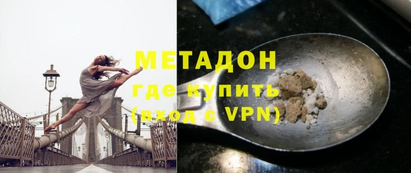 МДПВ Семёнов