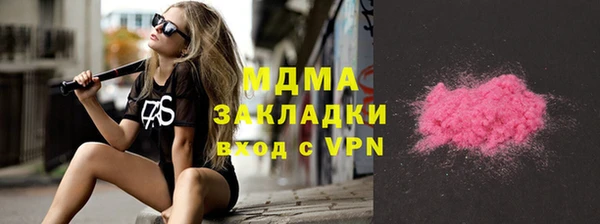 кокаин Семикаракорск