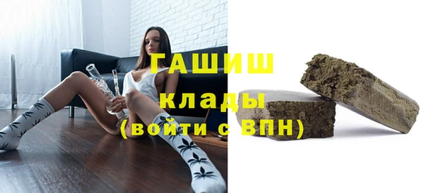 кокаин Семикаракорск