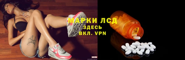 кокаин Семикаракорск