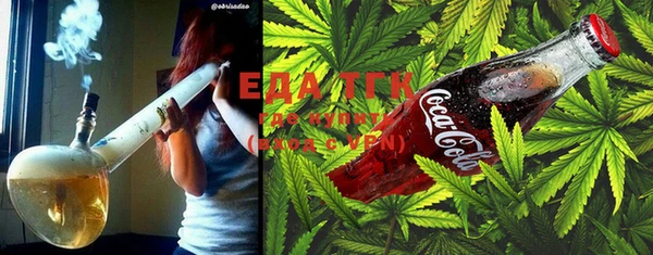 МДПВ Семёнов