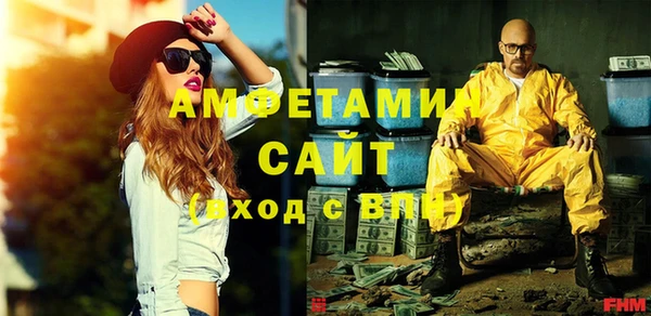 гидропоника Семилуки