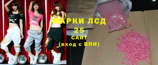 гидропоника Семилуки