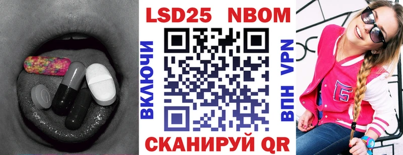 Купить где  Грозный  LSD-25 экстази ecstasy 